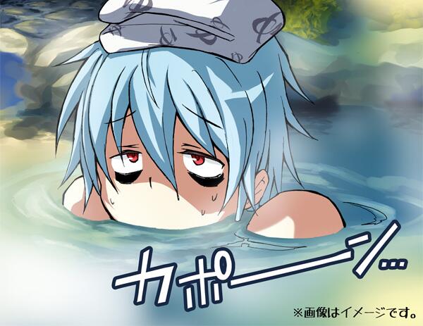 Twitter पर Servamp サーヴァンプ 公式 発売中のコミックジーン1月号 付録のservamp サーヴァンプ ドラマcdは 湯けむり吸血鬼編 クロや真昼達が温泉へ 御園 リリイの他 椿 ベルキア 桜哉も登場 ボリュームもたっぷり約15分 たくさん笑って楽しんで下さい