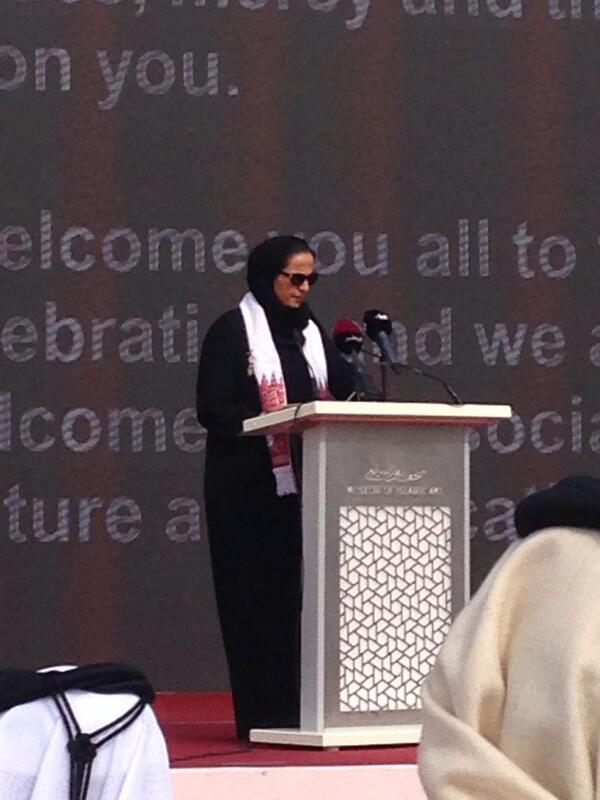 Museum of IslamicArt tweet media