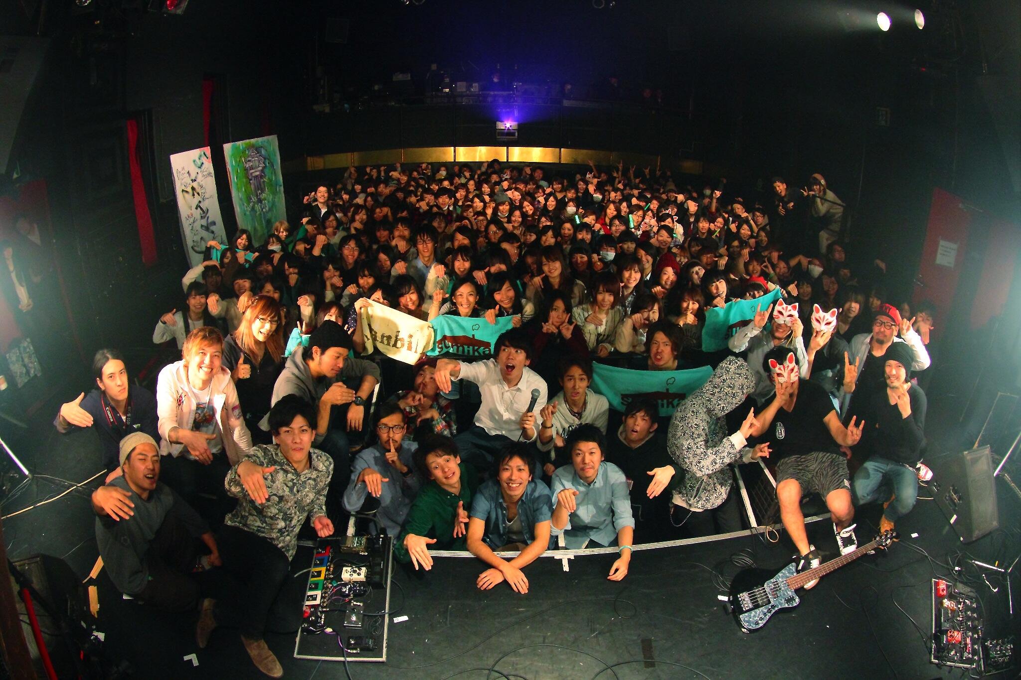 小川貴之 Sumika 最高でした Kenta0809diverr 12月18日 渋谷club Asia Sumika Familia13 Sumika集合写真 Http T Co Ttwtoj42qi Twitter