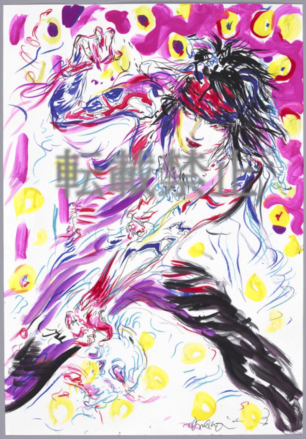 天野喜孝xHYDE展 (@amanoxhyde) / X