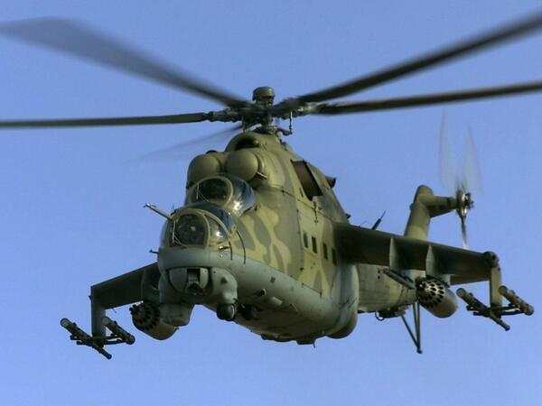 Basaksehir_Bld's tweet photo. Ankara Gölbaşı'nda düşen helikopterde şehit olan askerlerimize Allah'tan rahmet, yakınlarına başsağlığı diliyoruz. http://t.co/7KlbbuA1ho