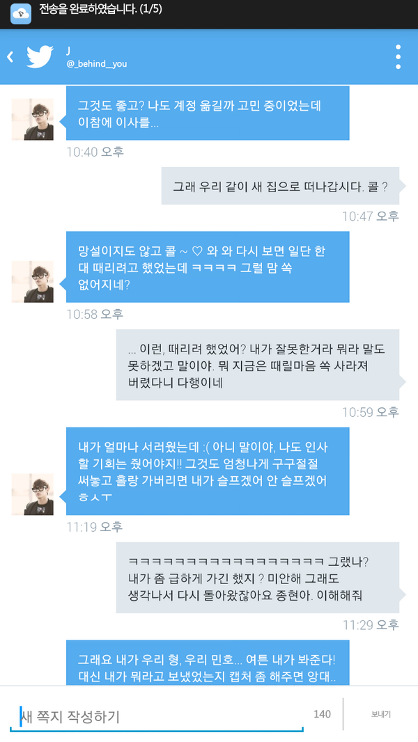 _llll__'s tweet photo. @_behind__you http://t.co/OU2Umdtk2n