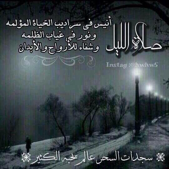 ROZEE134's tweet photo. http://t.co/ljZYR4wnkw