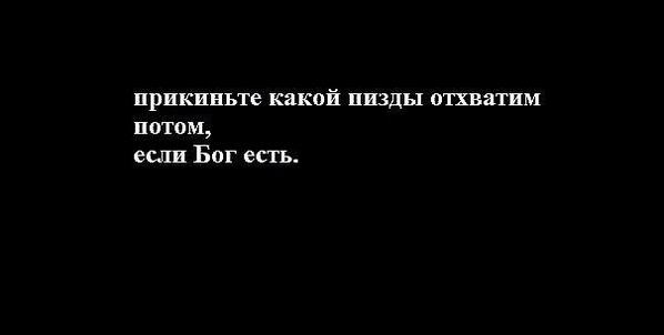 ахах