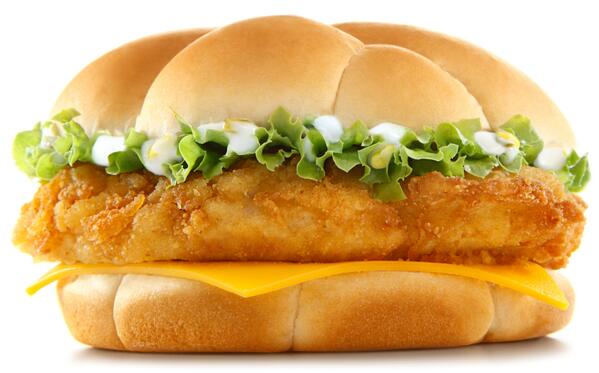 ChickenMaryland's tweet photo. #matchday for a Leicester City fan isn't complete without a chick in your mouth. @OfficialFOXES #Leicester http://t.co/rrEZJDBZxV