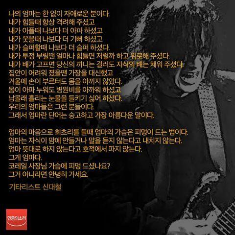 군주민수 君舟民水 tweet media