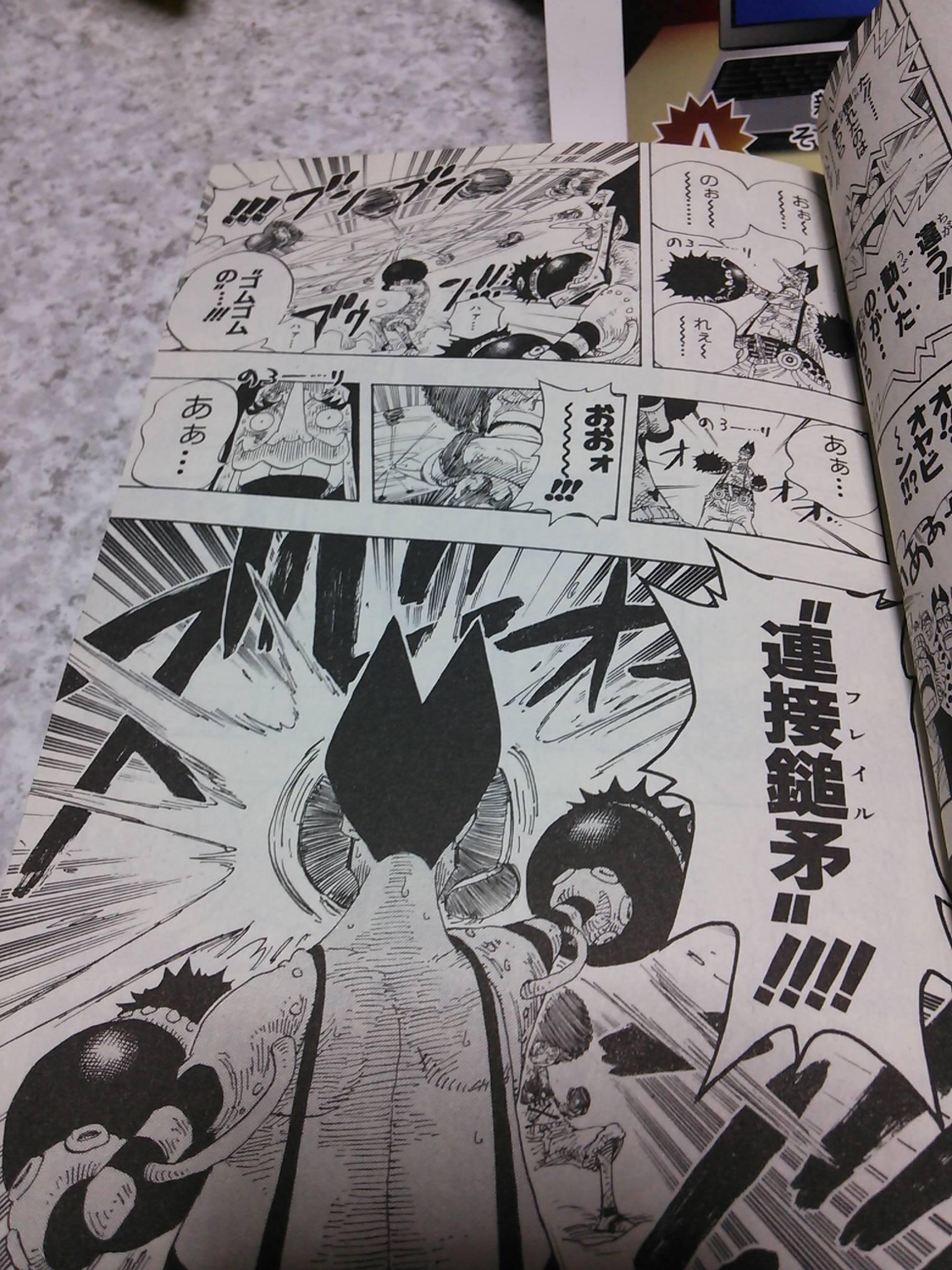 ワンピース技bot En Twitter ゴムゴムのフレイル ルフィvsフォクシー By34巻 Http T Co Hkbcr7criv Twitter