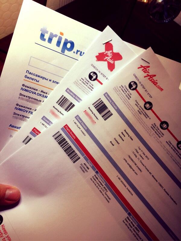 tripmasala's tweet photo. Новый год - новые страны http://t.co/kGVGvpKm40