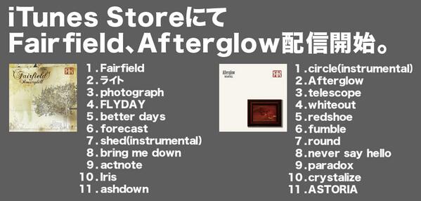 Rosaryhill Info Rosaryhill Twitter