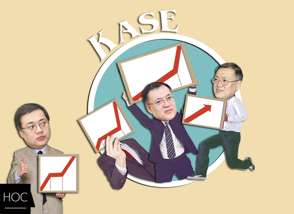 nosekz's tweet photo. Новогодний подарок от KASE.
Глава биржи произнес волшебные слова. Теперь нам нужна магия! - http://t.co/u2bOuf1oUA http://t.co/KGeUVC7GH5