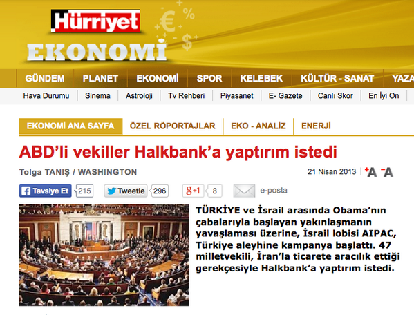 Gömülü resim için kalıcı bağlantı