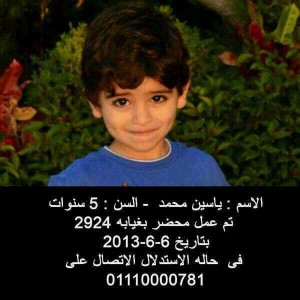 اعتبره اخوك وسو رتويت !