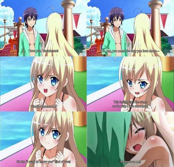 Noucome