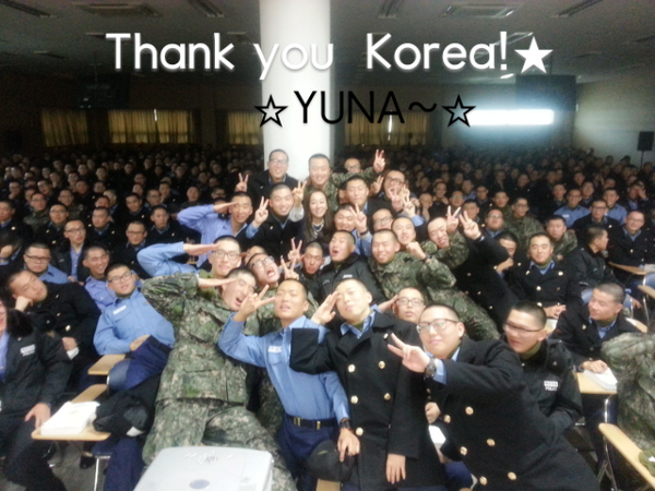 필승!해군에 유나의 땡큐코리아 왔습니다^^
진짜사나이에 싸이보그 소대장님이 요기 함께있다는 얘기에 더설레였고 오늘 정말 큰환호에 저도 정신줄놓고 공연을 즐겼네요!
아... 감사해요^^ 
<a href="/loveinyoduk/">정성산tv(유튜브)</a>