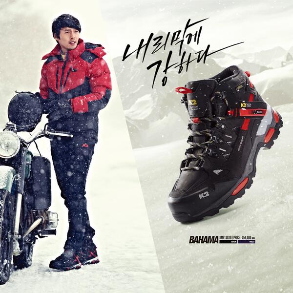 K2twt tweet picture