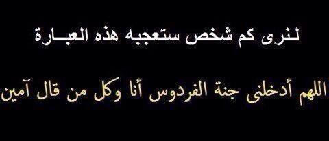 07وقت الفزاعة tweet media