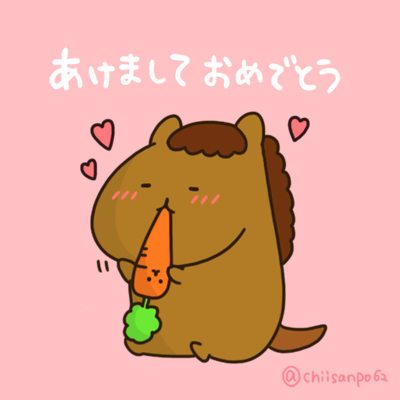 Sns用のtwitterイラスト検索結果 古い順