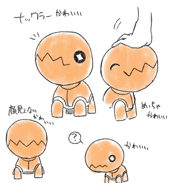 ポケパルレのtwitterイラスト検索結果 ポケパルレのtwitterイラスト検索結果