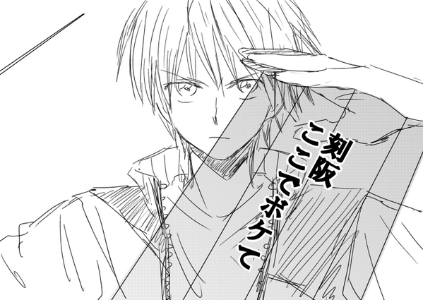 本スレの神峰っちゃんAAがツボにきすぎて今日ずっと離れなかったので 