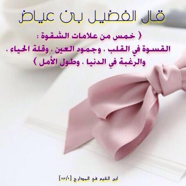 syr5211's tweet photo. http://t.co/k4O1GUvOol