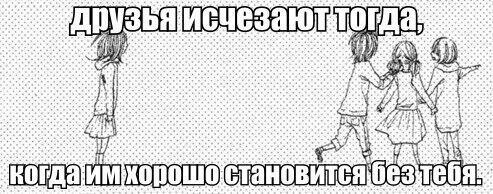 30STM_marsarmy's tweet image. Правда...