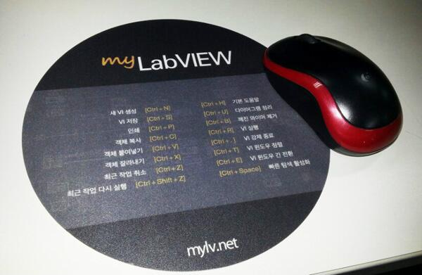 NI_Korea's tweet photo. 마이랩뷰 론칭파티에서 득템한 LabVIEW 단축키 마우스패드!!!  은근슬쩍 자랑해봅니다. http://t.co/vTk2LILZGq
