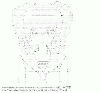 ノ乙 ン Illiorzilli 13年12月19日 Twilog