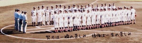 高校野球 Ko2yakyu Twitter