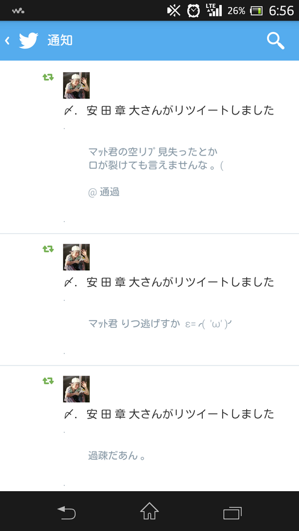 _____kissOO's tweet photo. .

          マｯﾄ君 有言実行 。

. http://t.co/pgYSSSv5Dn