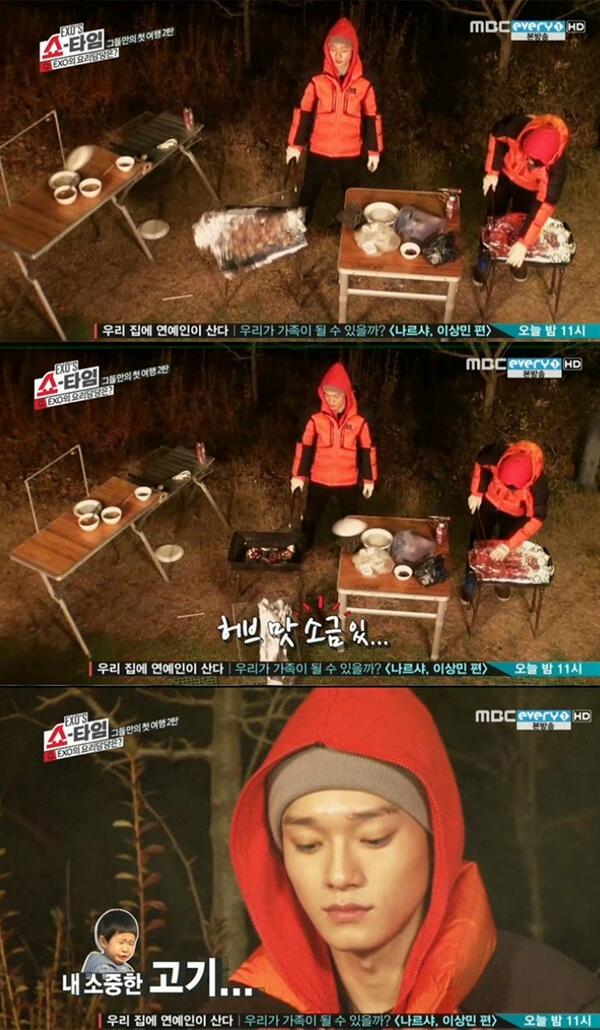kaiyunSportVip's tweet photo. [SCREEN CAP] CHEN's reaction after their barbecue fell off the grill and onto the floor hahahaha.
Cr: 爱咳嗽就喝急支糖浆 http://t.co/Il5kjsVZKH