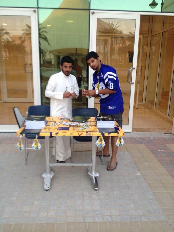 AbdullahAlq3u6's tweet photo. #كل_عام_والمستقلة_بخير 

انا وفهد الوسمي http://t.co/cMzUN9tjXf