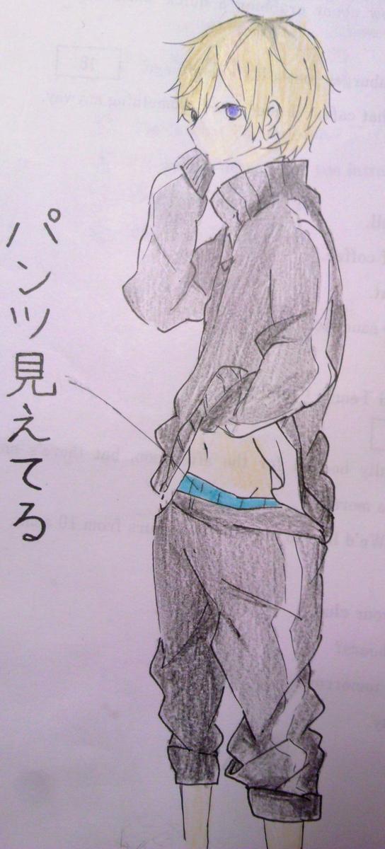 女子のツボ در توییتر 学校男子あるある T Co Qi4kh6m9ma