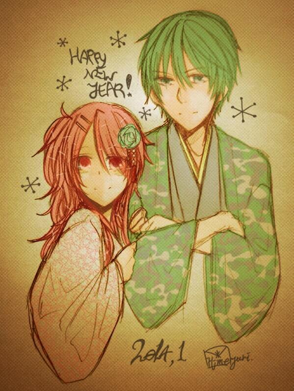 フリフレ Twitter Search