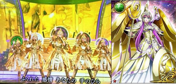 13年12月31日 火曜日 瓶詰地獄 Bottlinghell