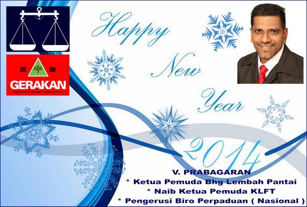 PrabaVK3's tweet photo. Wishing all of u a very Happy N'Year. May u are all blessed with happiness &amp; prosperity. Happy New Year http://t.co/c8h2GFKr2J @sivarraajh