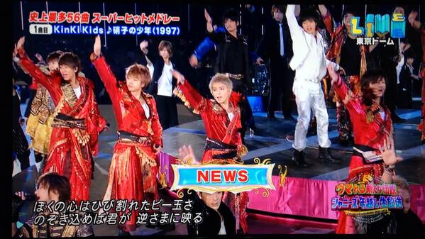 ponews915's tweet photo. NEWSんときの声援が1番大きかった！！！！ http://t.co/1PGxZYllVr