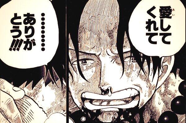 One Piece は世界を繋ぐ 1月1日 元日である今日は エースの誕生日 誕生日を祝うと共にこれからの14年も One Piece を心から応援しましょう Rt 愛してくれてありがとう Http T Co Ifdll403fe Twitter