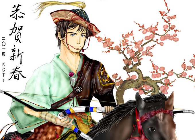 流鏑馬のtwitterイラスト検索結果 古い順 流鏑馬のtwitterイラスト検索結果 古い順