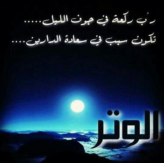 بنت المدينة (@samera1284) on Twitter photo 