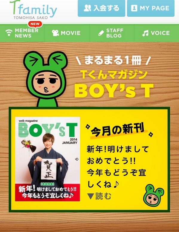 Nadhieph Nadhiph Twitter