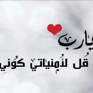 1237uate tweet picture