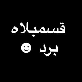 1237uate tweet picture