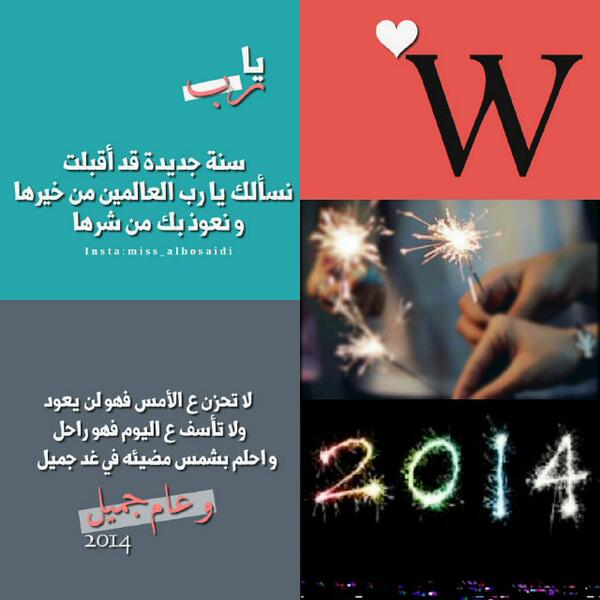 1237uate tweet picture