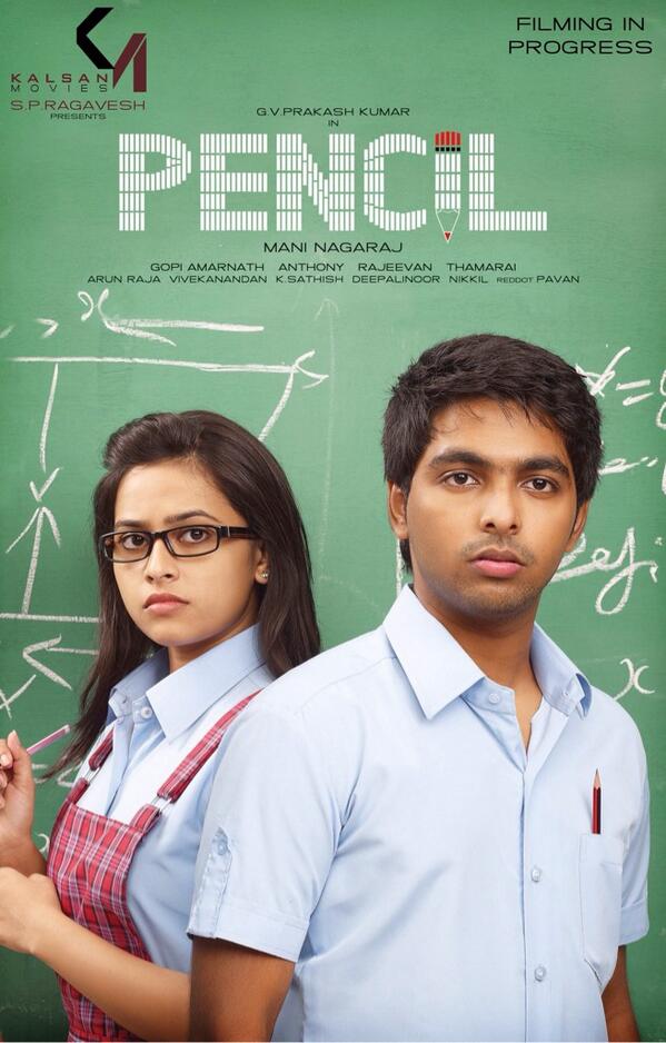 Wishing a super happy new year from team #pencil love , gv