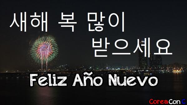 CoreaConC's tweet photo. 새해 복 많이 받으세요! Gracias por todo el apoyo y este año nuevo os deseo lo mejor! En el 2014 intentare subir mas videos :P http://t.co/EEsySmYssn