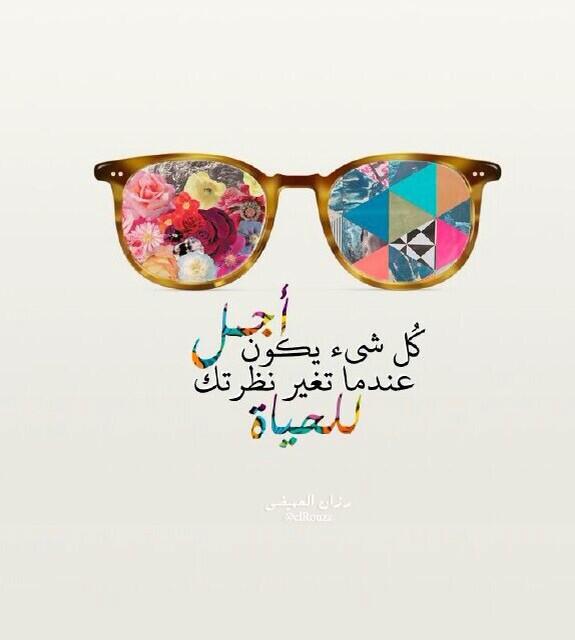 Fode1L tweet picture