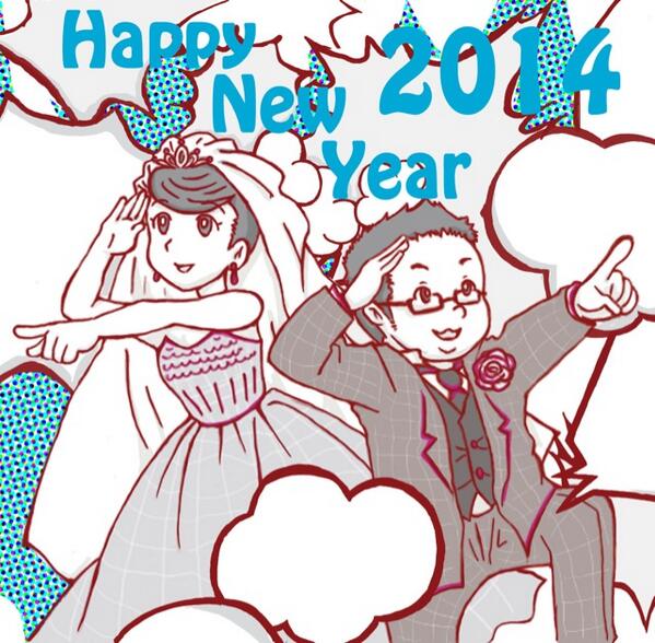 konboi6's tweet photo. 明けましておめでとうございます。今年もよろしくお願いします。【長寿×人気】のドラえもんさんと、【挑戦×革新】のPerfumeさんにあやかって嫁に描いて頂きました。 #prfm http://t.co/lCswbixbFK