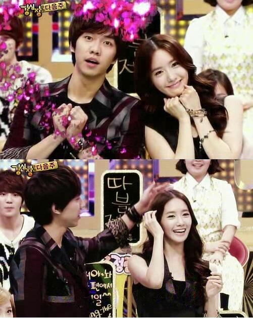 Yoona and lee seung gi still dating