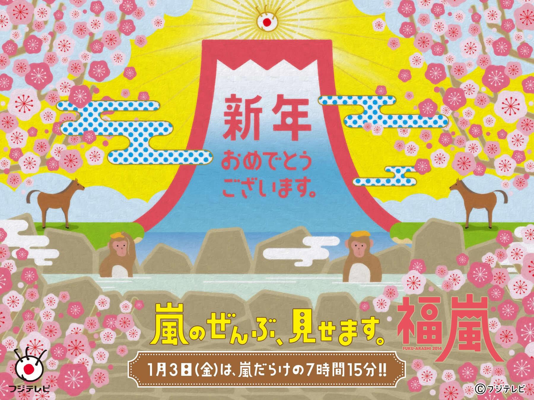 総武線コンビ無敵説 Sobusen Biglove Twitter