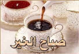 Zanib99's tweet photo. http://t.co/gDVjJbb0Rx